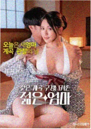 封神第一部 国产奇幻电影