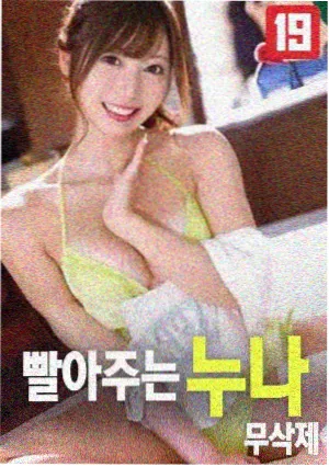 八角笼中 国产剧情电影